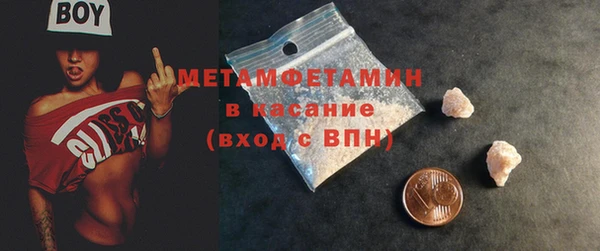 твердый Переславль-Залесский