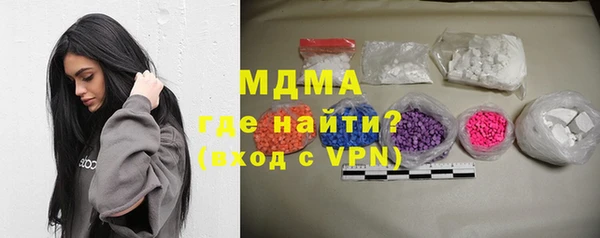 кокаин премиум Алексин