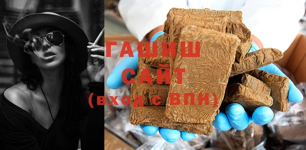 мет Пестово