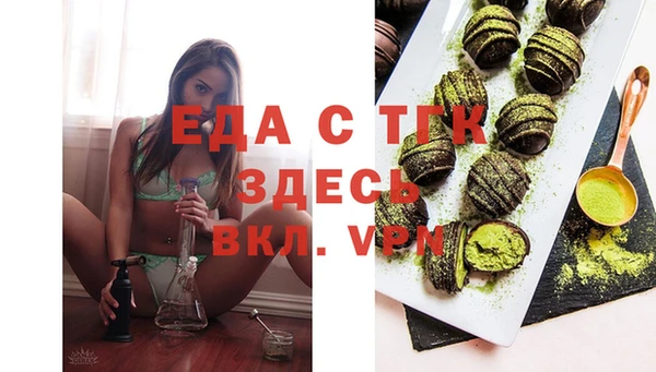 героин Лихославль