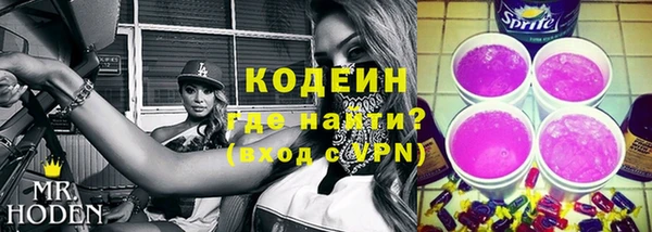 мефедрон VHQ Липки