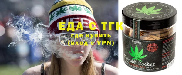 спайс Алзамай